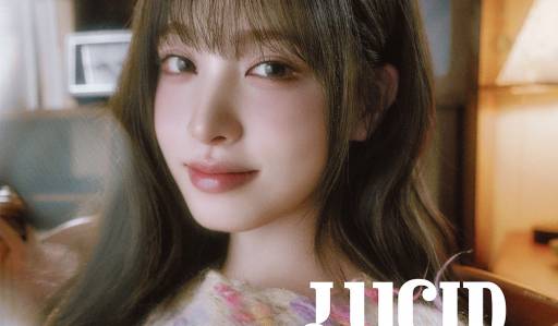PRE-ORDER] IVE LUCID DREAM (MEMBER SOLO JACKET LIMITED EDITION